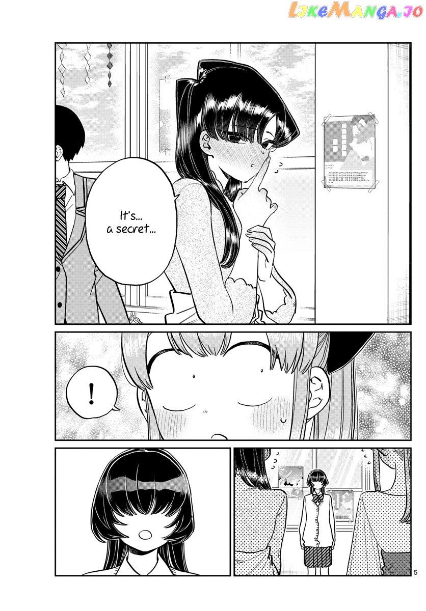 Komi Can